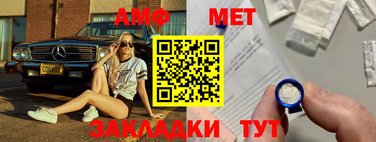 Дербент  Вход с VPN  Cocaine  МЕФ кристаллы  Экстази  Марихуана  ГАШИШ 
