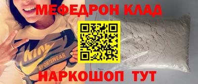 дживик Кулебаки