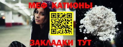 гашик Лесосибирск