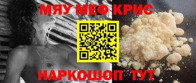 гашик Лесосибирск