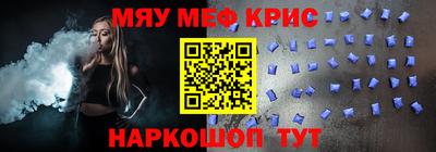 не бодяженный Кунгур