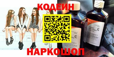 не бодяженный Кунгур
