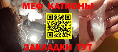 не бодяженный Кунгур