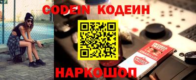 не бодяженный Кунгур