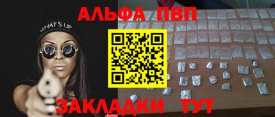дживик Кулебаки