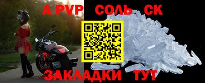 дживик Кулебаки