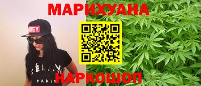 метамфетамин Кумертау
