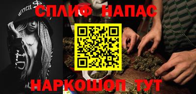 СК Ливны