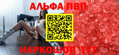 дживик Кулебаки
