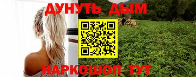 метамфетамин Кумертау