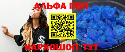 не бодяженный Кунгур