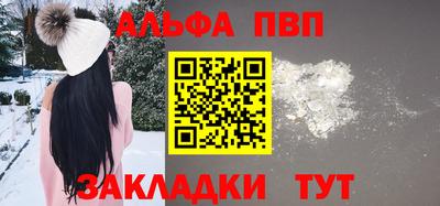 СК Ливны
