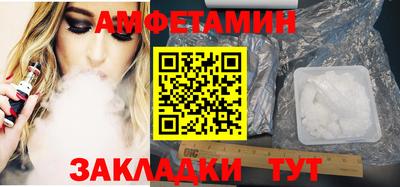 не бодяженный Кунгур