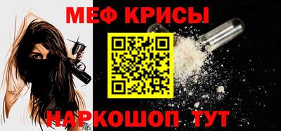 не бодяженный Кунгур
