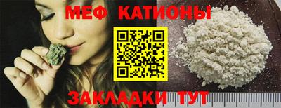 дживик Кулебаки