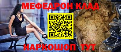 дживик Кулебаки