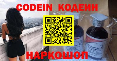 дживик Кулебаки