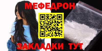 не бодяженный Кунгур