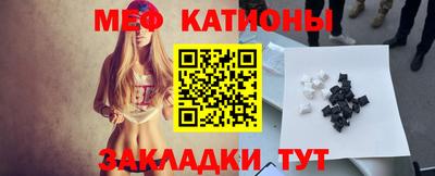 дживик Кулебаки